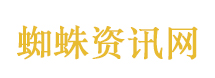 商场过亿会放的音乐原来是这个调